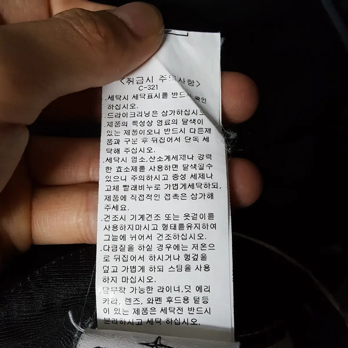 thumbnail-6